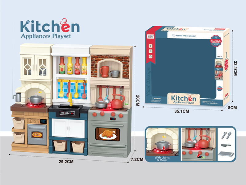 Simulated Kitchen Set With Light And Music