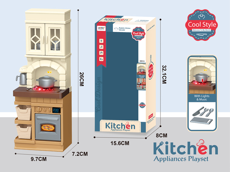 Simulated Kitchen Set With Light And Music