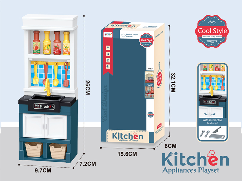 Simulated Kitchen Set