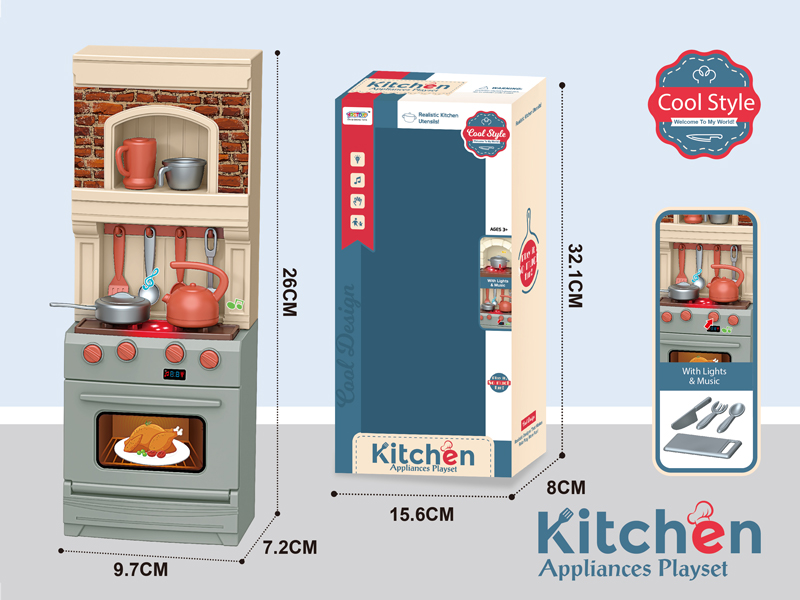 Simulated Kitchen Set With Light And Music