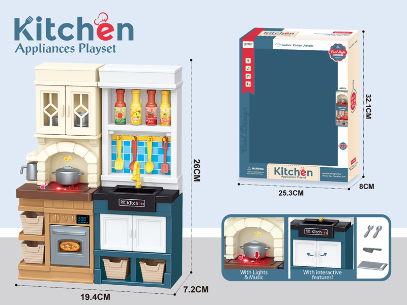 Simulated Kitchen Set With Light And Music