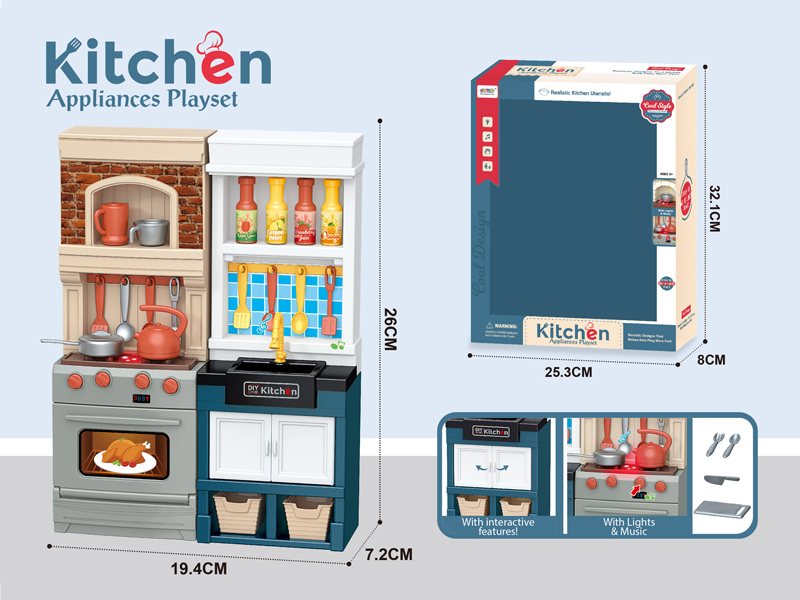 Simulated Kitchen Set With Light And Music