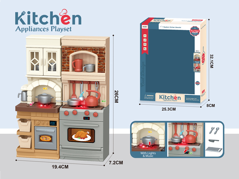 Simulated Kitchen Set With Light And Music