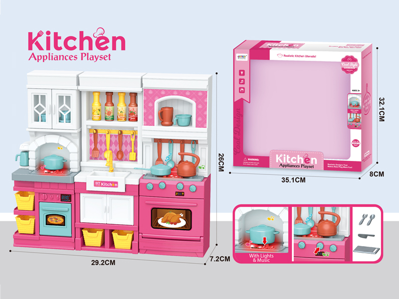 Simulated Kitchen Set With Light And Music(Pink)