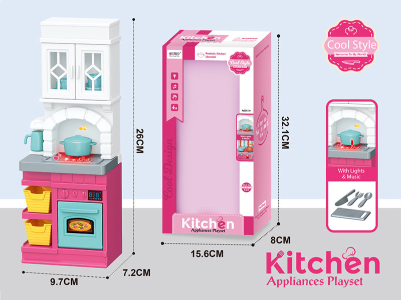 Simulated Kitchen Set With Light And Music(Pink)