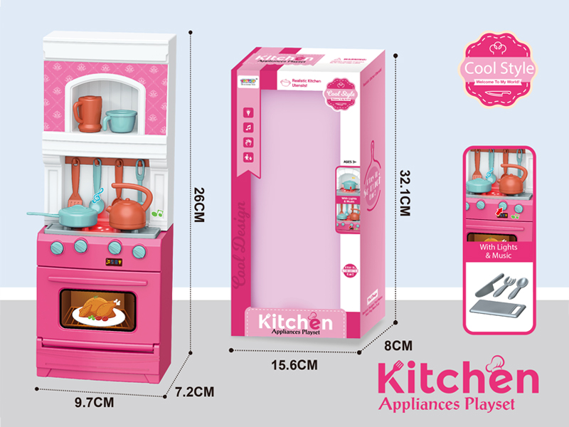 Simulated Kitchen Set With Light And Music(Pink)