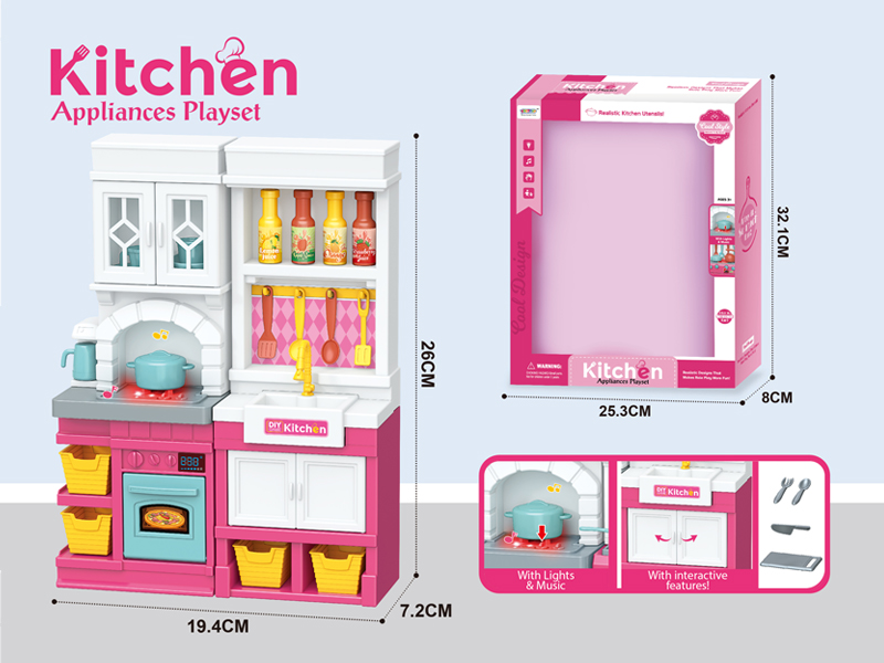 Simulated Kitchen Set With Light And Music(Pink)