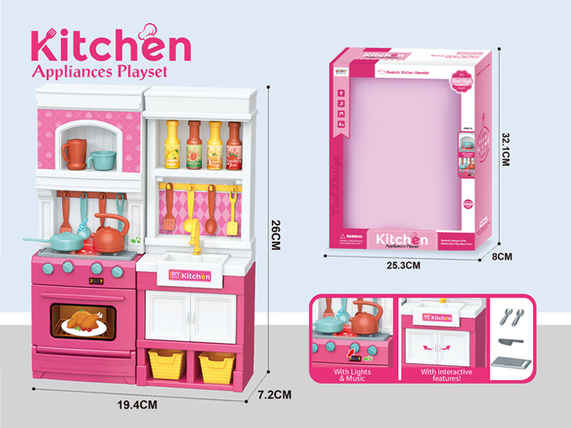 Simulated Kitchen Set With Light And Music(Pink)