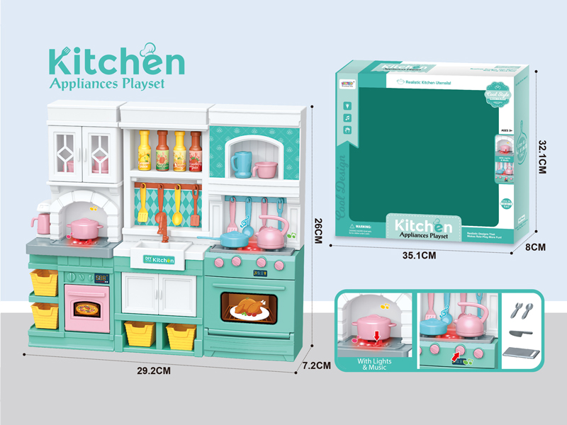 Simulated Kitchen Set With Light And Music(Green)