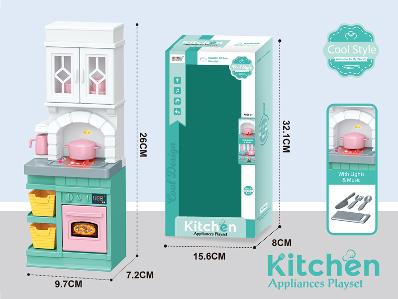 Simulated Kitchen Set With Light And Music(Green)