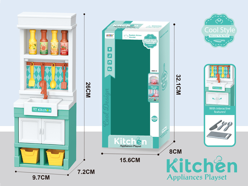 Simulated Kitchen Set(Green)