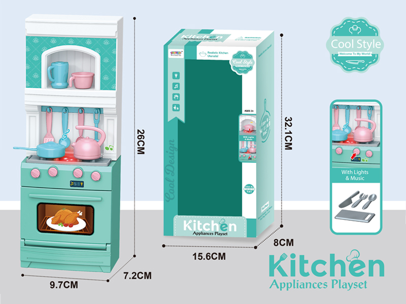 Simulated Kitchen Set With Light And Music(Green)