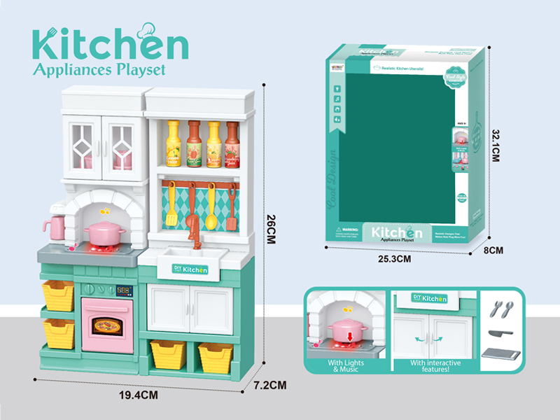 Simulated Kitchen Set With Light And Music(Green)