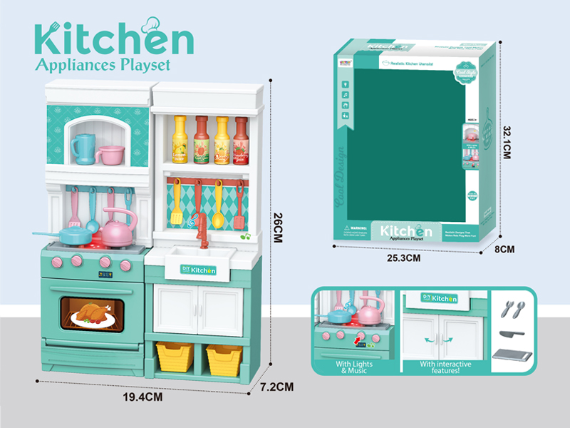 Simulated Kitchen Set With Light And Music(Green)