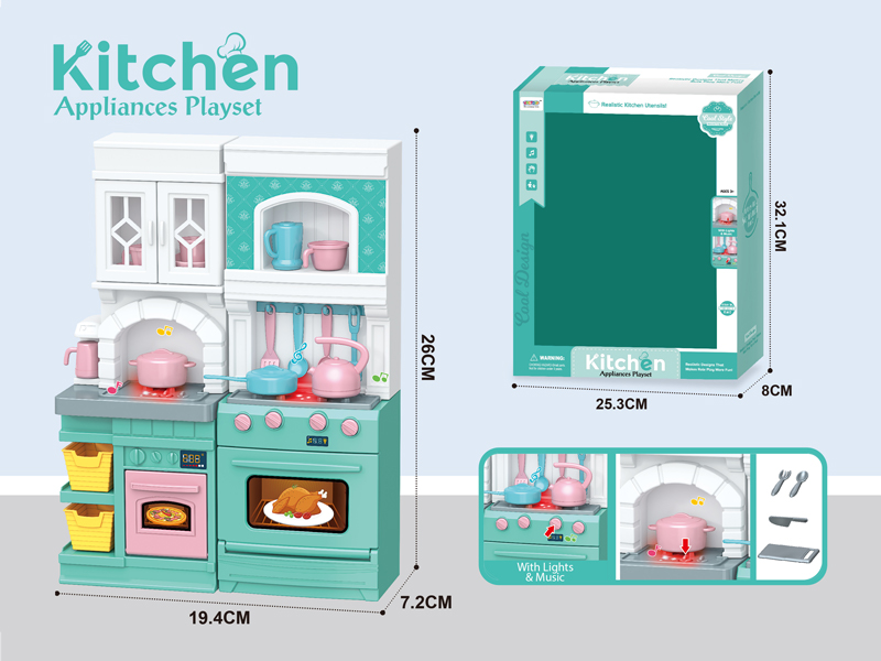 Simulated Kitchen Set With Light And Music(Green)