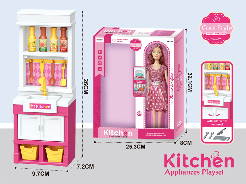 Pink Simulated Kitchen Set+11.5-Inch Doll