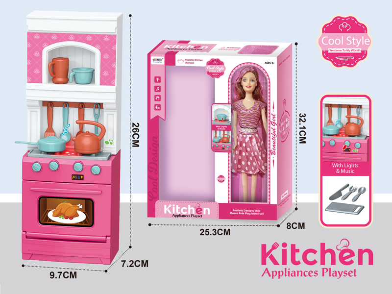 Pink Simulated Kitchen Set With Light And Music+11.5-Inch Doll