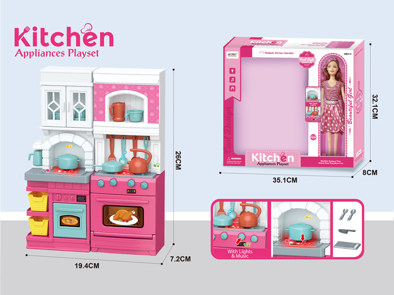 Pink Simulated Kitchen Set With Light And Music+11.5-Inch Doll