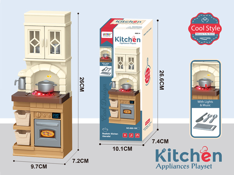 Simulated Kitchen Set With Light And Music