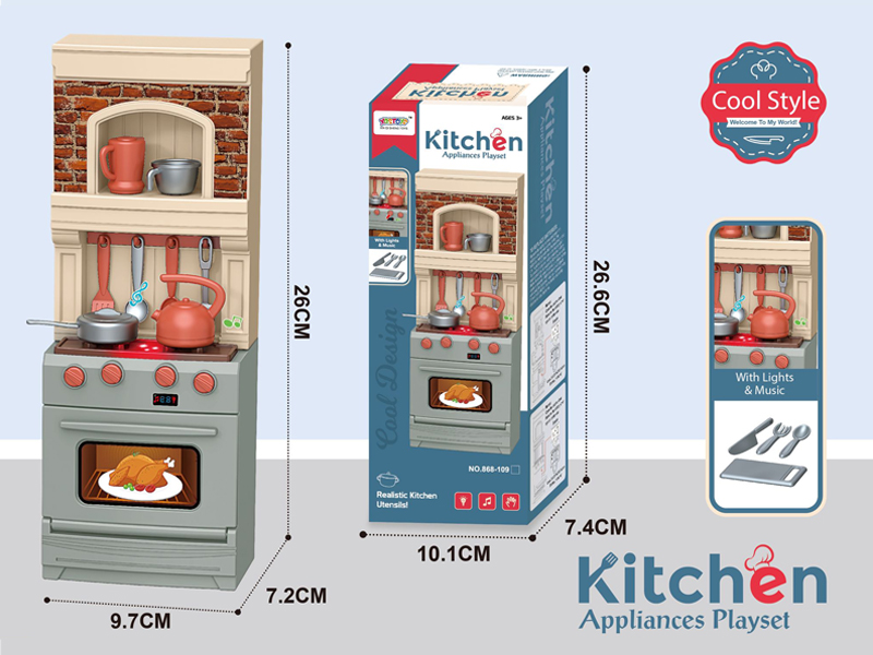 Simulated Kitchen Set With Light And Music