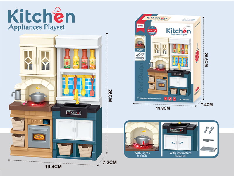 Simulated Kitchen Set With Light And Music