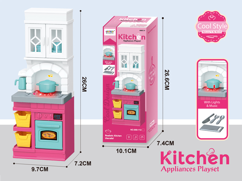 Simulated Kitchen Set With Light And Music(Pink)
