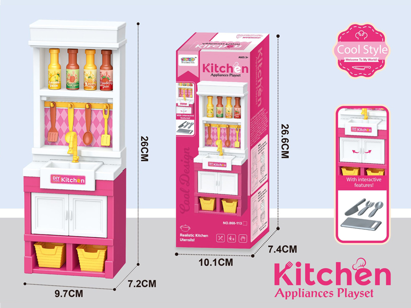 Simulated Kitchen Set(Pink)