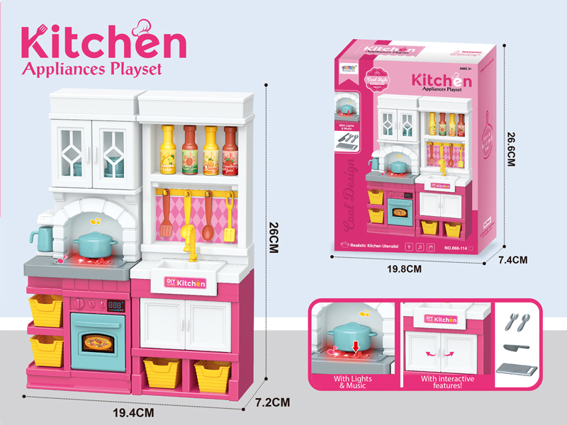 Simulated Kitchen Set With Light And Music(Pink)