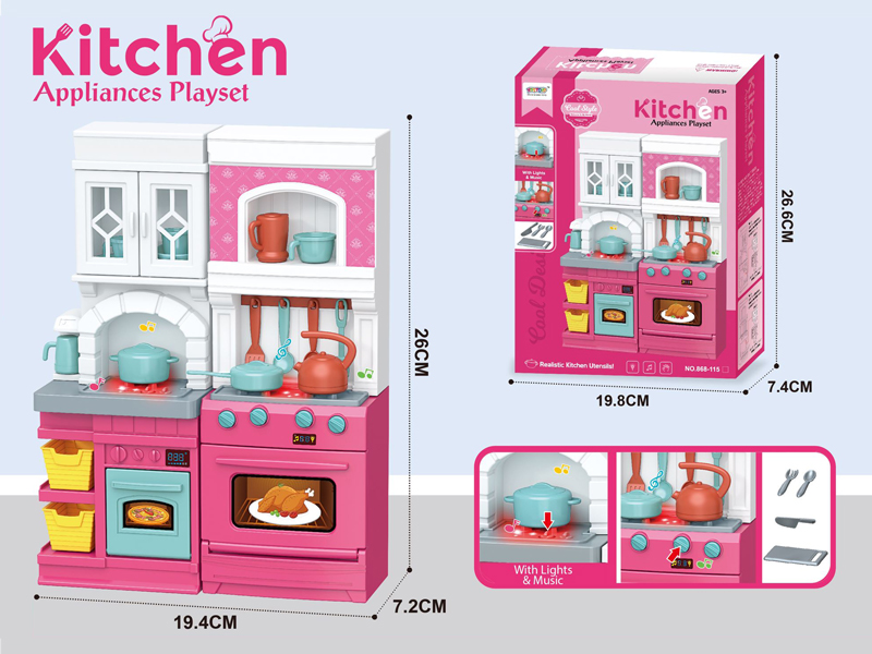 Simulated Kitchen Set With Light And Music(Pink)