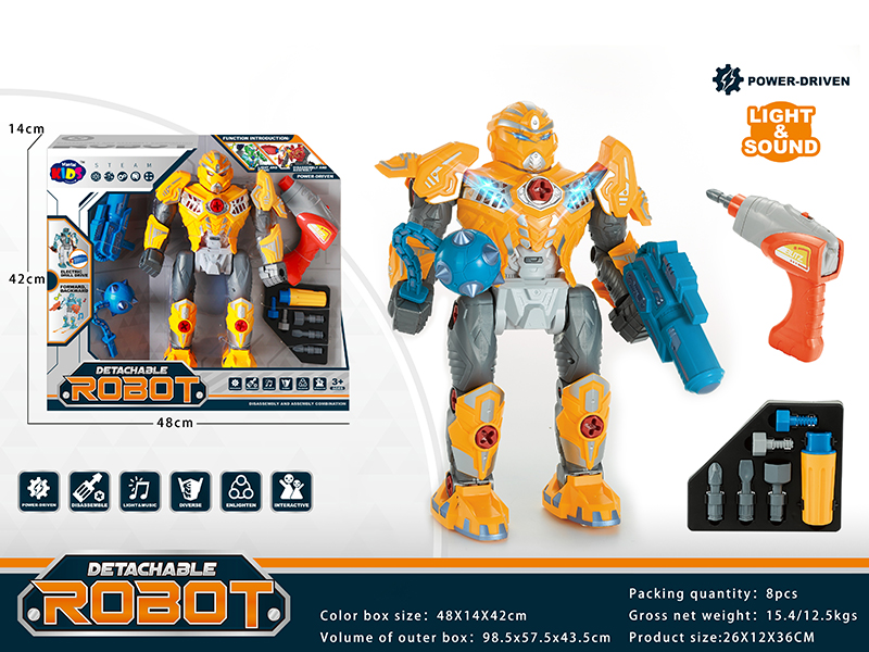 B/O Disassembly And Assembly Robot (Light And Music)