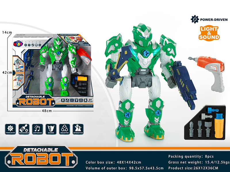 B/O Disassembly And Assembly Robot (Light And Music)