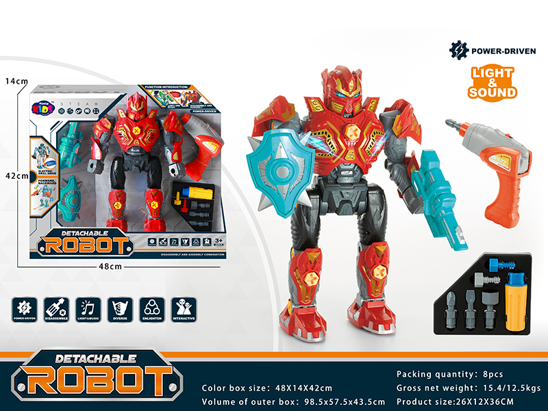 B/O Disassembly And Assembly Robot (Light And Music)