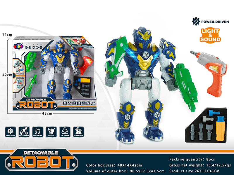 B/O Disassembly And Assembly Robot (Light And Music)