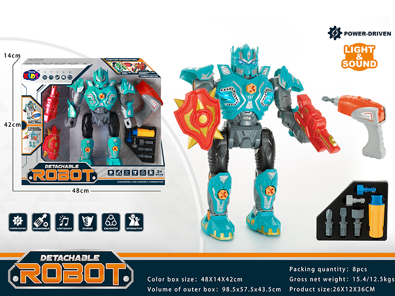 B/O Disassembly And Assembly Robot (Light And Music)