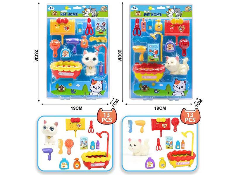 Mini Pet Home Toys(Cat)13PCS