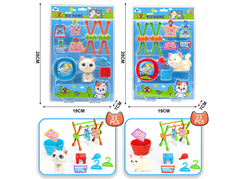 Mini Pet Home Toys(Cat)23PCS