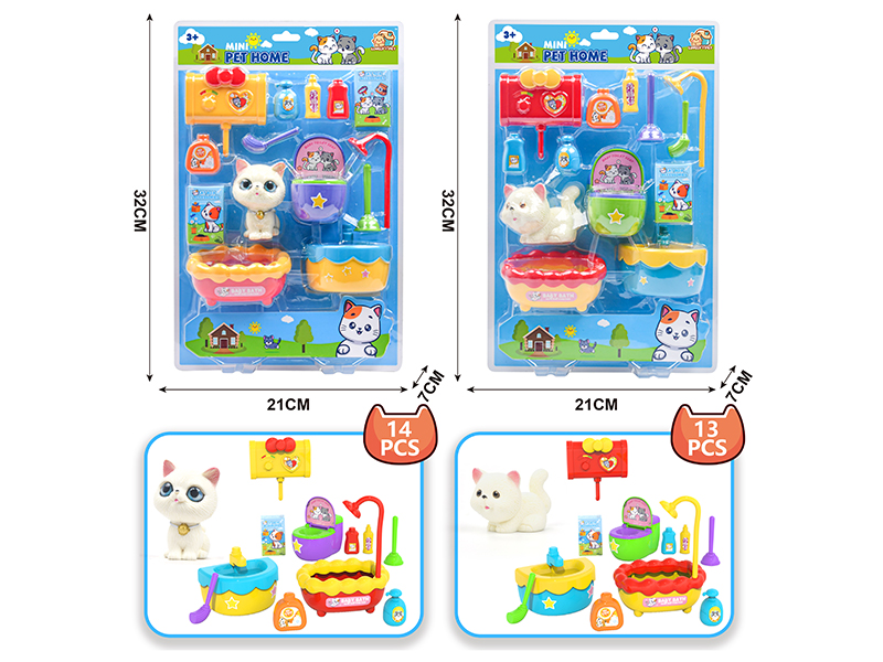 Mini Pet Home Toys(Cat)14PCS/13PCS