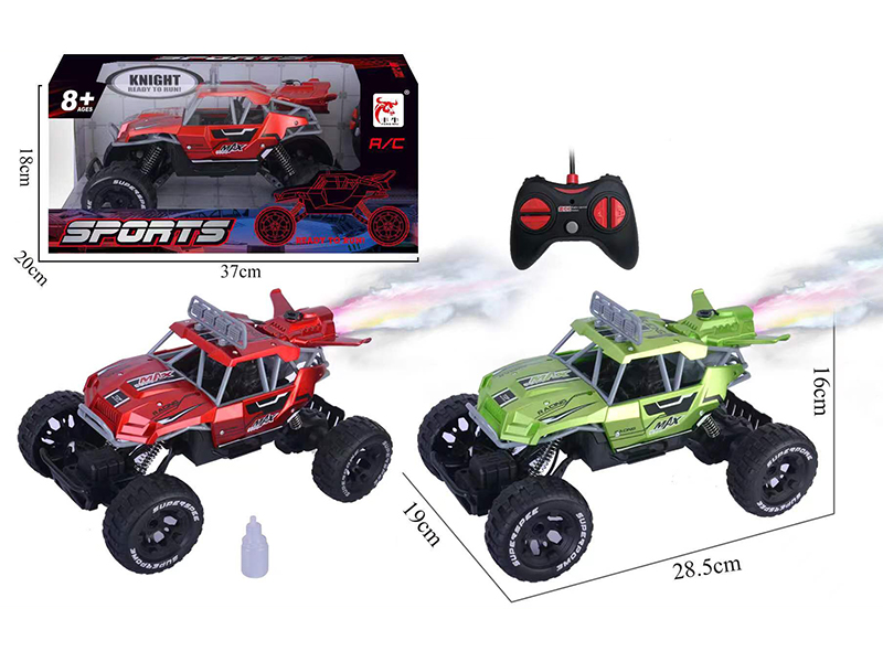 Remote Control Spray Climbing Car