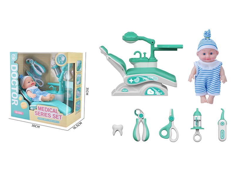 Dental Toys 7PCS