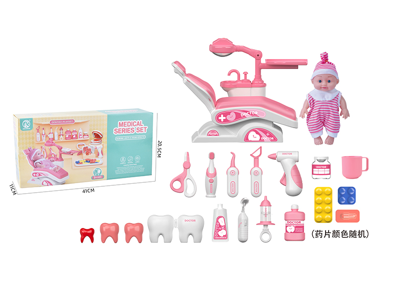 Dental Toys 20PCS