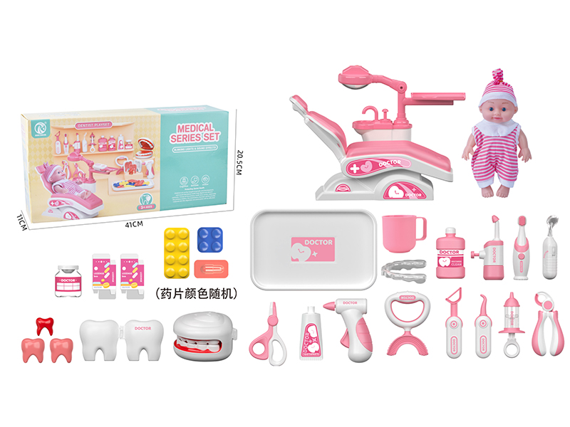Dental Toys 28PCS