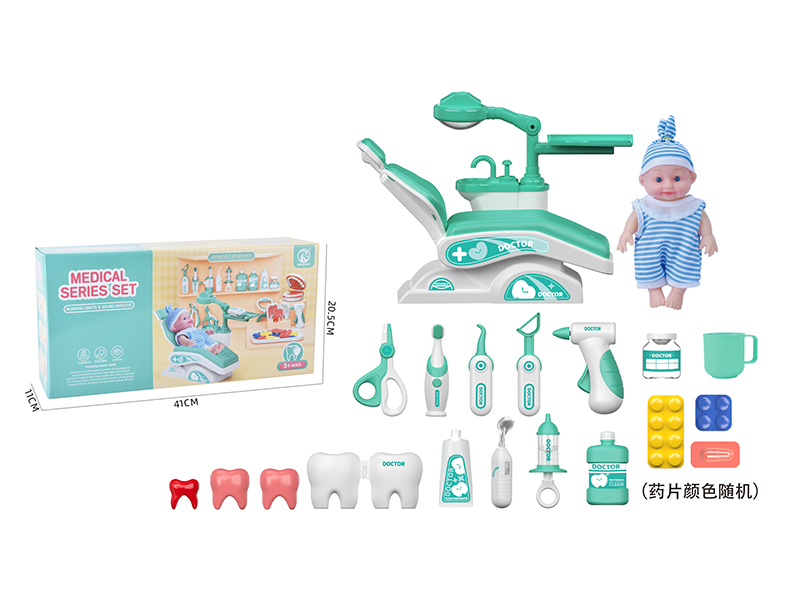 Dental Toys 20PCS
