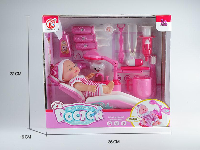 Dental Toys(Dental Operating Table With Lights And Water Pump)14pcs