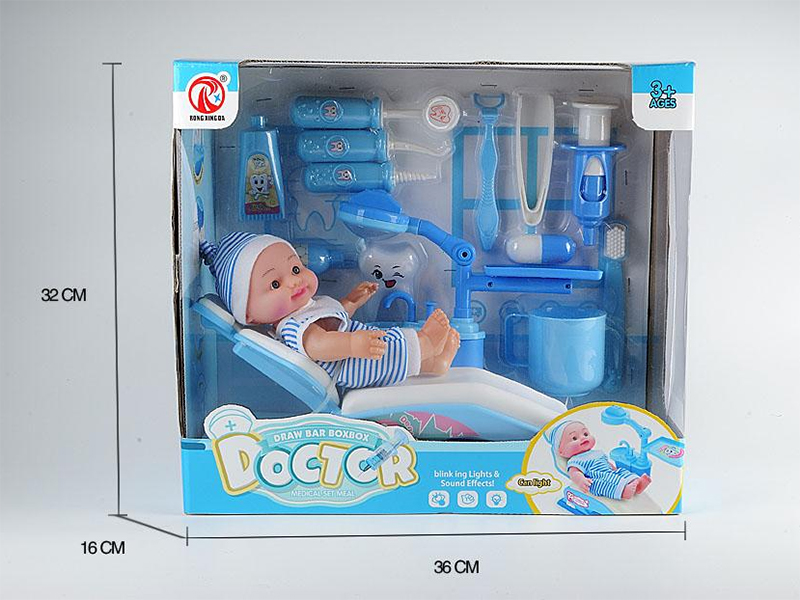 Dental Toys(Dental Operating Table With Lights And Water Pump)14pcs