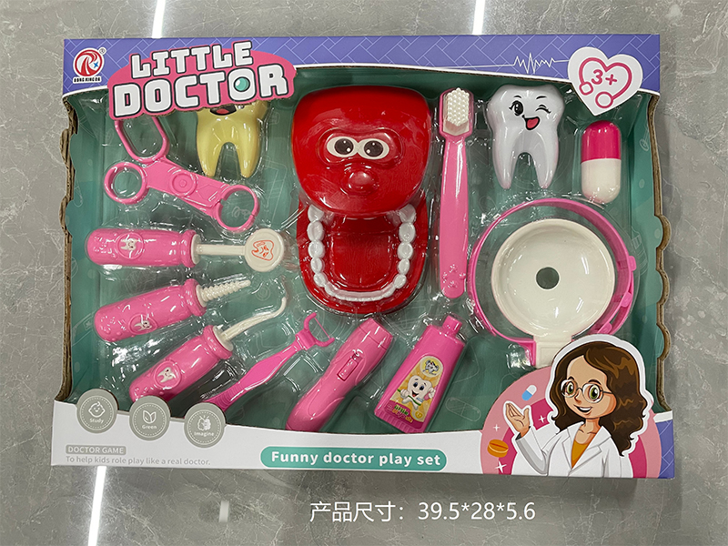 Dental Toys 13PCS