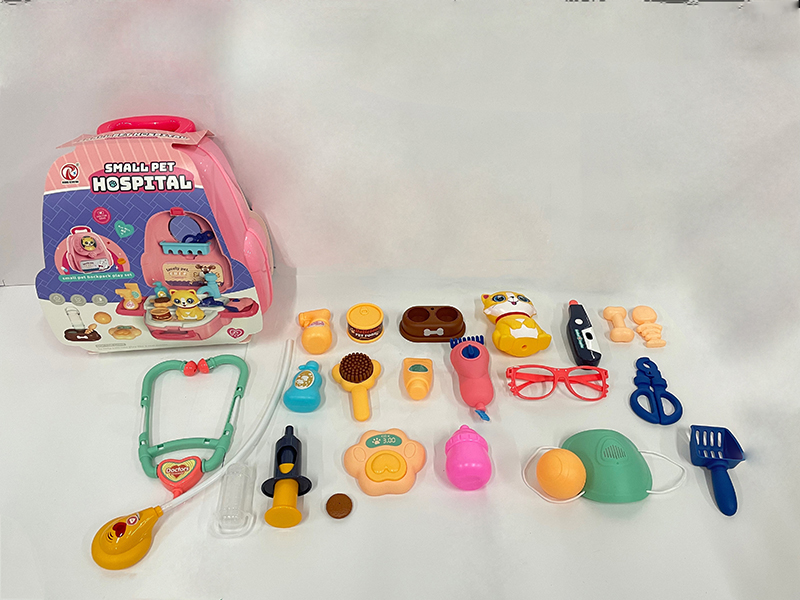 Space Backpack Pet Hospital Care Set 23PCS