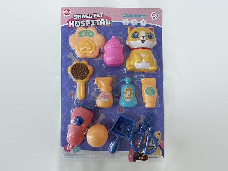 Vinyl Cat Pet Care Set 11pcs