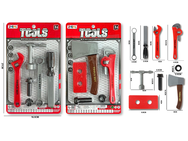 Tool Toy Set