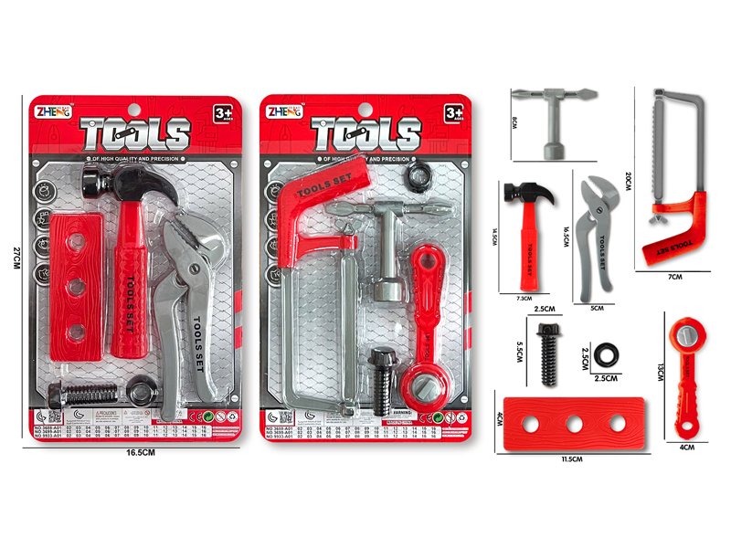 Tool Toy Set