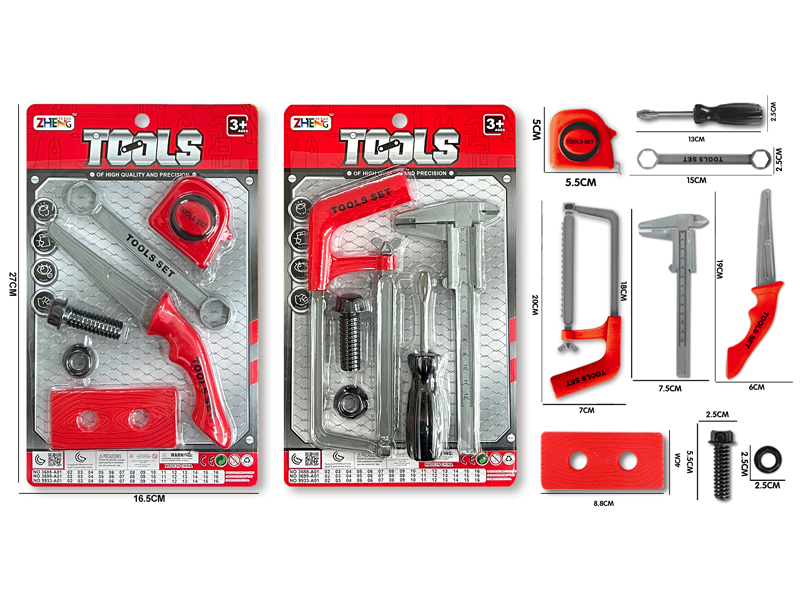 Tool Toy Set